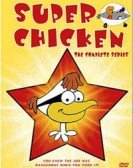 Super Chicken Free Download