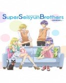 Super Seisyun Brothers Free Download