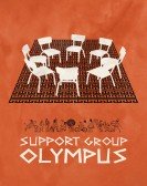 Support Group Olympus Free Download