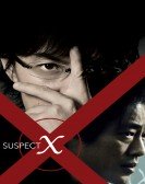 Suspect X poster