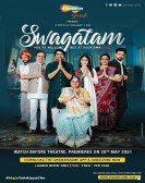 Swagatam Free Download