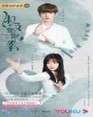 poster_sweet-tai-chi_tt11413548.jpg Free Download