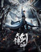 poster_sword-of-destiny_tt11302120.jpg Free Download