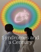 poster_syndromes-and-a-century_tt0477731.jpg Free Download