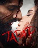 Tadap Free Download