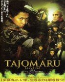 Tajomaru Free Download