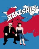 Takeshis' Free Download