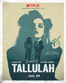 Tallulah Free Download