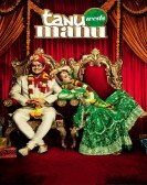 Tanu Weds Manu Free Download