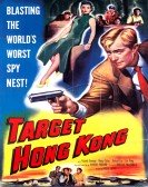 Target Hong Kong Free Download