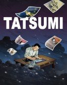 Tatsumi Free Download