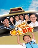 poster_taxi-taxi_tt2614006.jpg Free Download