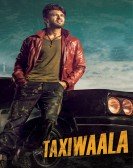 Taxiwala Free Download