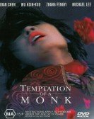 Temptation of a Monk Free Download