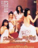 poster_temptation-summary-ii_tt0347973.jpg Free Download