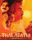 poster_thalapathi_tt0101649.jpg Free Download