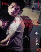 poster_thanatos-drunk_tt4471428.jpg Free Download