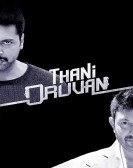 Thani Oruvan Free Download