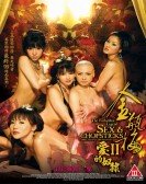 The Forbidden Legend: Sex And Chopsticks poster