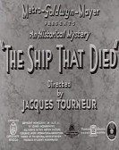 poster_the ship tha_tt0215189.jpg Free Download