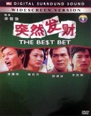 poster_the-best-bet_tt0414619.jpg Free Download