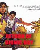 poster_the-bionic-boy_tt0077479.jpg Free Download