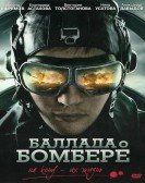 The Bomber Free Download