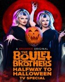 The Boulet Brothers' Halfway to Halloween TV Special Free Download