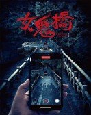 poster_the-bridge-curse_tt11242242.jpg Free Download