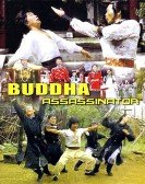 poster_the-buddha-assassinator_tt0079164.jpg Free Download