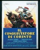 The Centurion Free Download