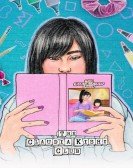 The Claudia Kishi Club Free Download