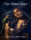 The Cloud Door Free Download