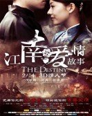 poster_the-destiny_tt5616480.jpg Free Download