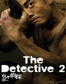 The Detective 2 Free Download