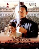 poster_the-emperors-shadow_tt0125994.jpg Free Download