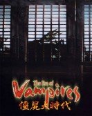 The Era of Vampires Free Download