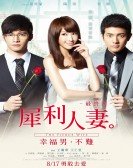 The Fierce Wife Final Episode Free Download