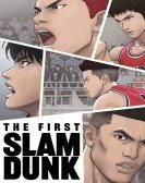 The First Slam Dunk Free Download