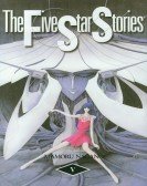 The Five Star Stories Free Download