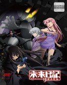 The Future Diary: Redial Free Download