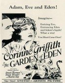 The Garden of Eden Free Download