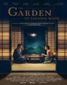 The Garden of Evening Mists poster