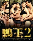 poster_the-gigolo-2_tt5474114.jpg Free Download