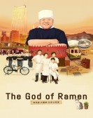 The God of Ramen Free Download