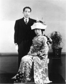 poster_the-good-wife-of-tokyo_tt0160328.jpg Free Download