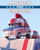 The Great Ma Free Download