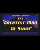 The Greatest Man in Siam poster