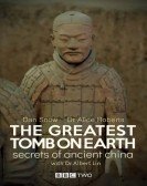 The Greatest Tomb on Earth: Secrets of Ancient China Free Download