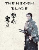 The Hidden Blade Free Download